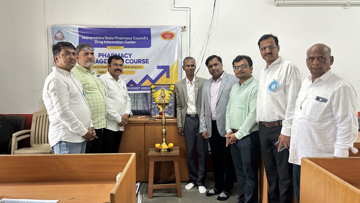 Pharmacist Training Program - Gallery album at Shri Chhatrapati Shivaji College of Pharmacy